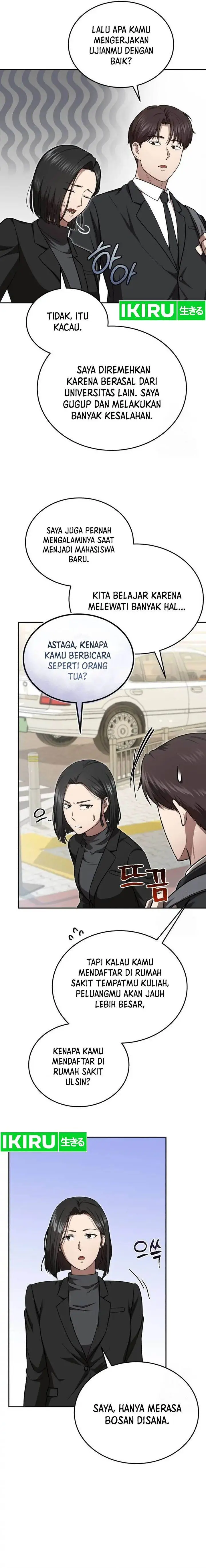 image-komik-the-regressed-doctor-just-wanted-to-live-quietly-chapter-3-7/31