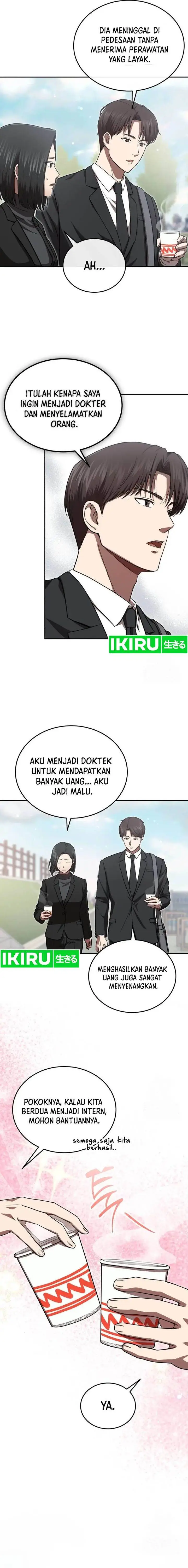 image-komik-the-regressed-doctor-just-wanted-to-live-quietly-chapter-3-12/31