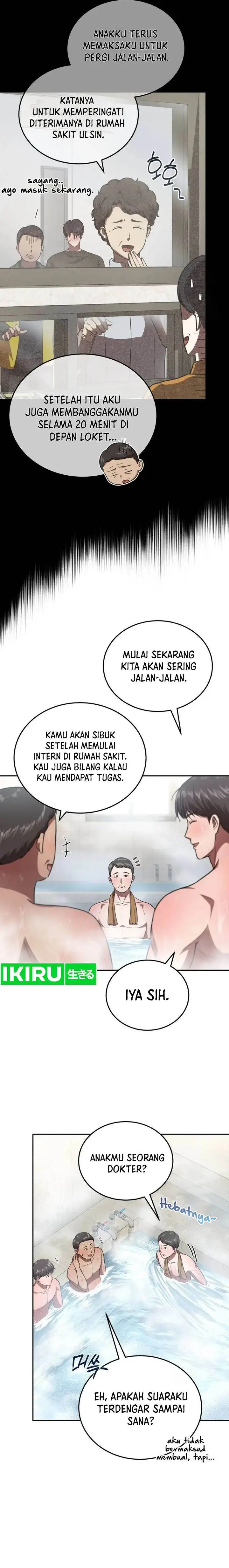 image-komik-the-regressed-doctor-just-wanted-to-live-quietly-chapter-3-14/31