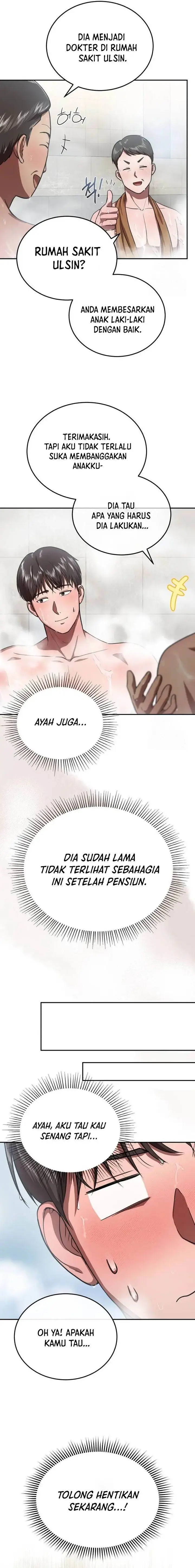 image-komik-the-regressed-doctor-just-wanted-to-live-quietly-chapter-3-15/31