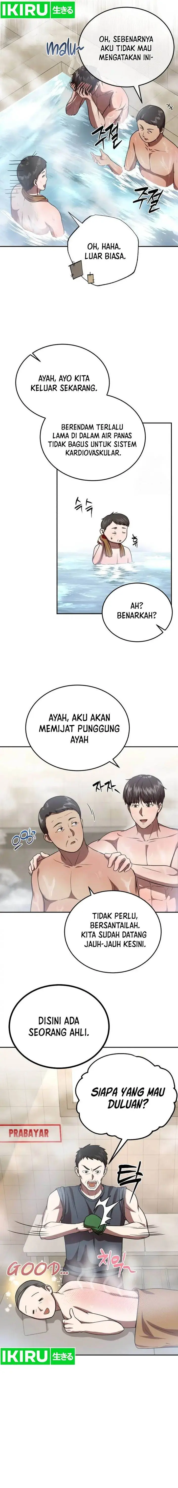 image-komik-the-regressed-doctor-just-wanted-to-live-quietly-chapter-3-16/31