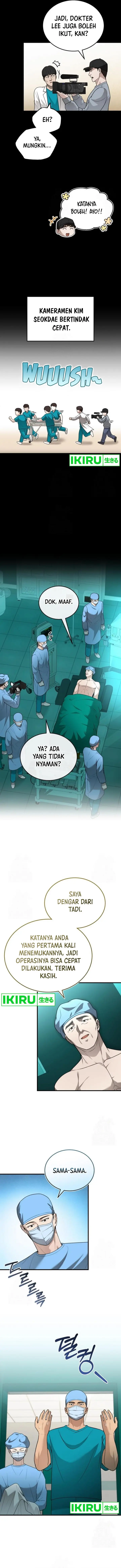 image-komik-the-regressed-doctor-just-wanted-to-live-quietly-chapter-31-5/17