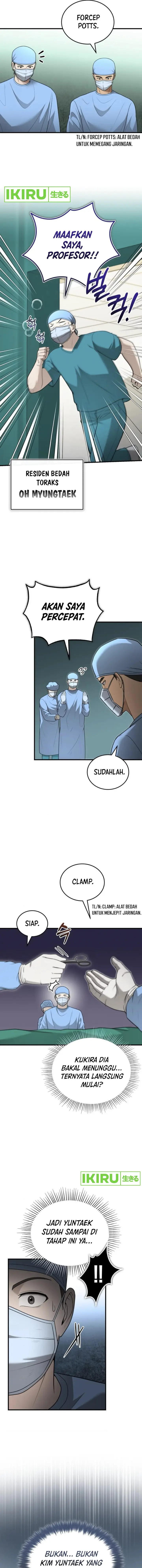 image-komik-the-regressed-doctor-just-wanted-to-live-quietly-chapter-32-1/19