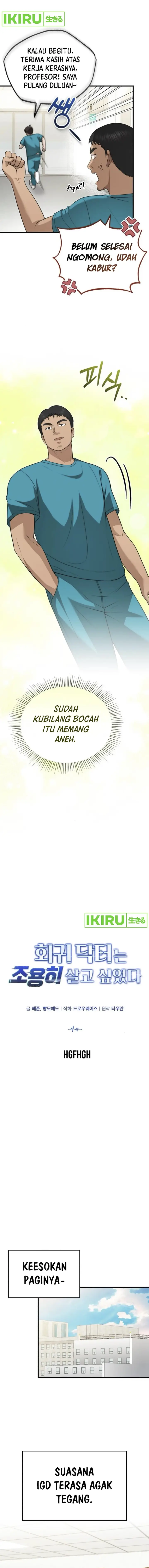 image-komik-the-regressed-doctor-just-wanted-to-live-quietly-chapter-32-6/19