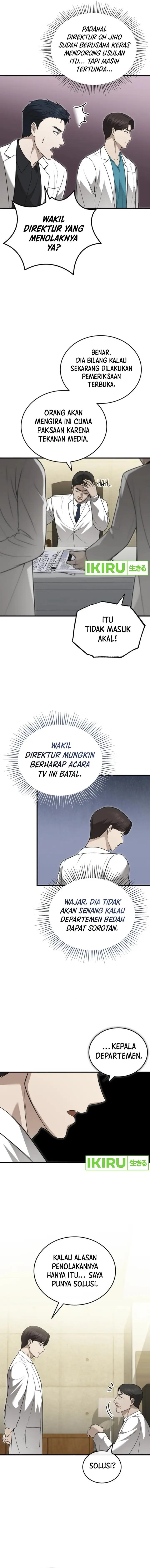 image-komik-the-regressed-doctor-just-wanted-to-live-quietly-chapter-32-8/19