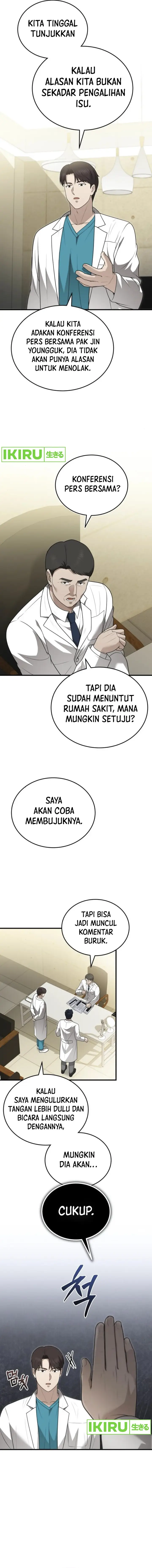 image-komik-the-regressed-doctor-just-wanted-to-live-quietly-chapter-32-9/19