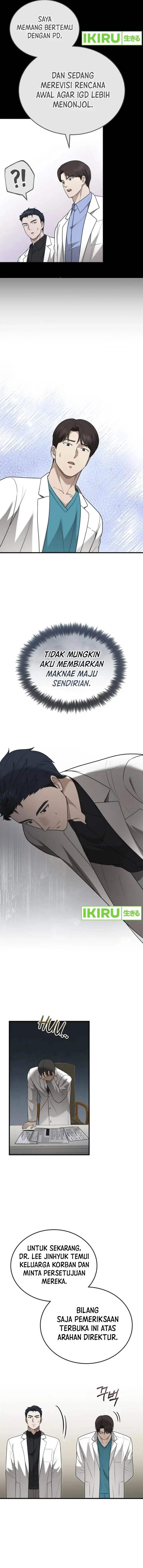 image-komik-the-regressed-doctor-just-wanted-to-live-quietly-chapter-32-13/19