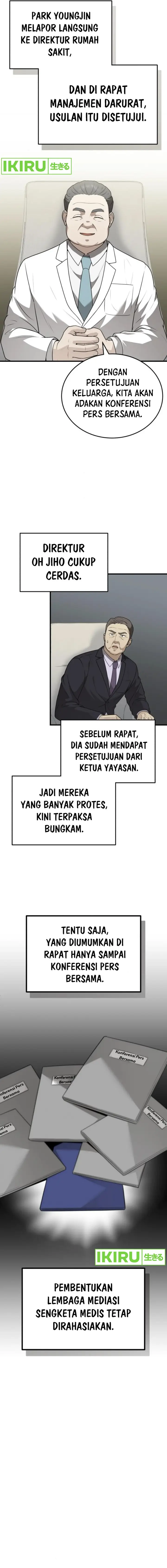 image-komik-the-regressed-doctor-just-wanted-to-live-quietly-chapter-32-14/19