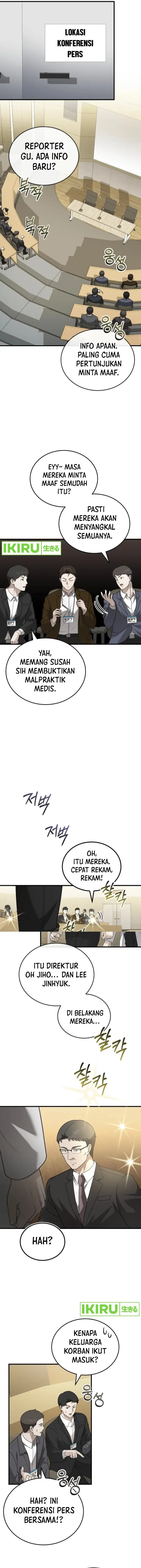 image-komik-the-regressed-doctor-just-wanted-to-live-quietly-chapter-32-15/19