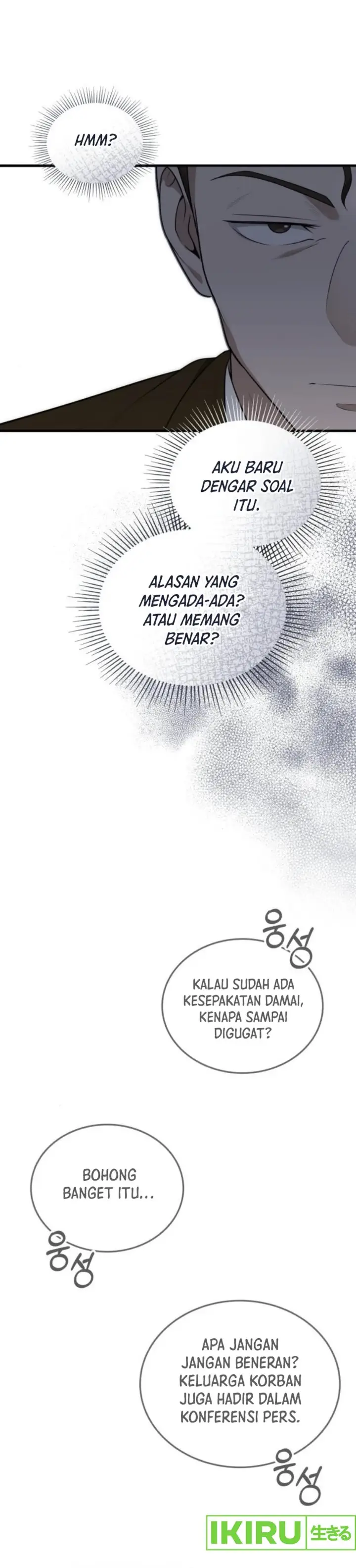 image-komik-the-regressed-doctor-just-wanted-to-live-quietly-chapter-33-5/44