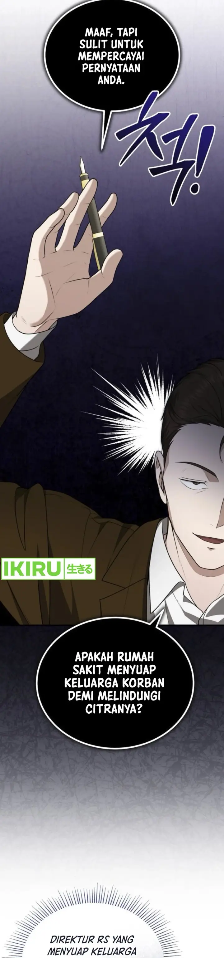 image-komik-the-regressed-doctor-just-wanted-to-live-quietly-chapter-33-7/44