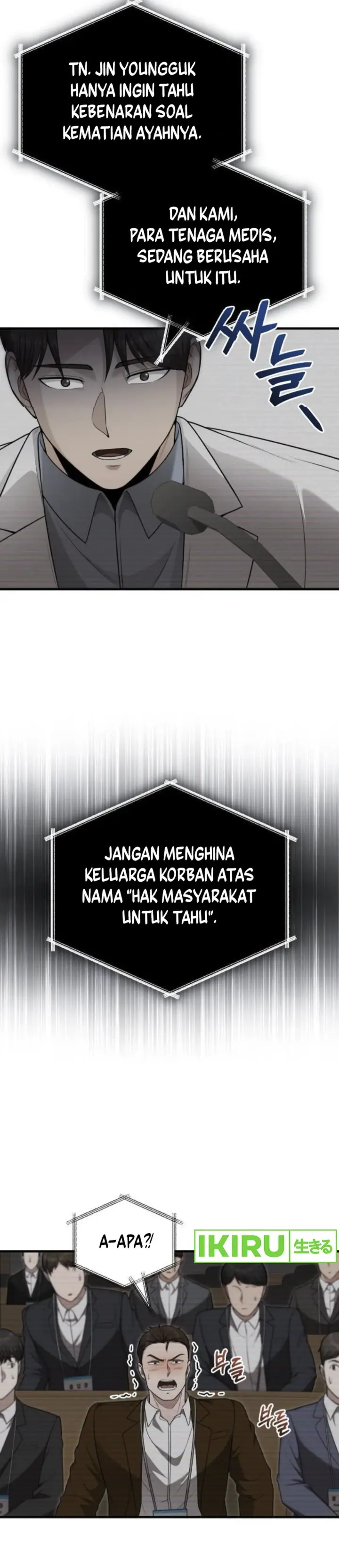 image-komik-the-regressed-doctor-just-wanted-to-live-quietly-chapter-33-13/44