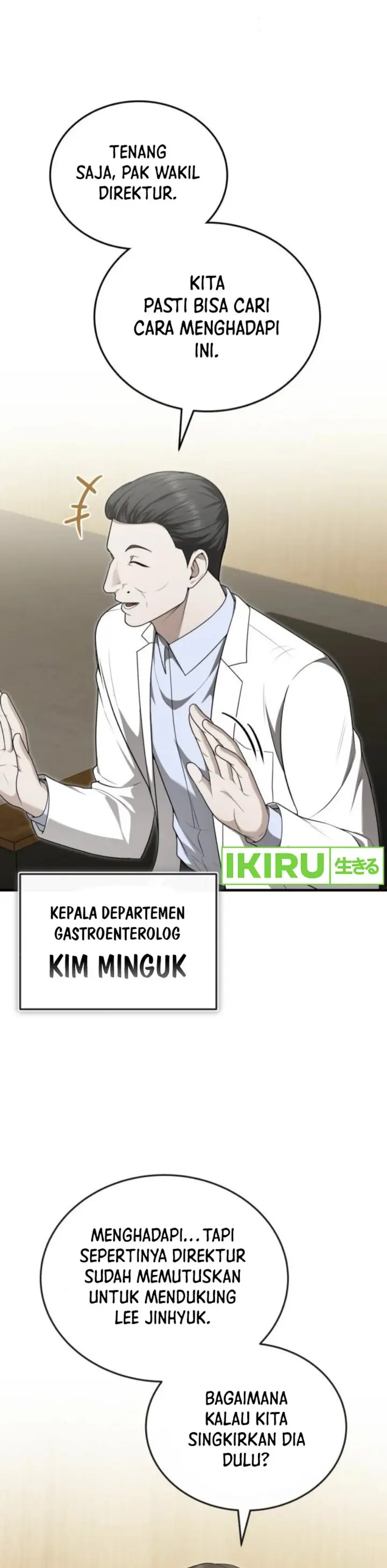 image-komik-the-regressed-doctor-just-wanted-to-live-quietly-chapter-33-17/44