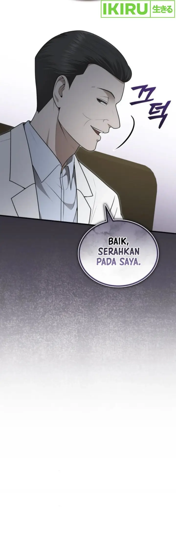 image-komik-the-regressed-doctor-just-wanted-to-live-quietly-chapter-33-22/44