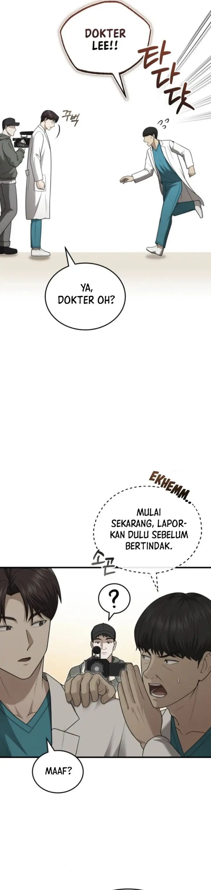 image-komik-the-regressed-doctor-just-wanted-to-live-quietly-chapter-33-25/44