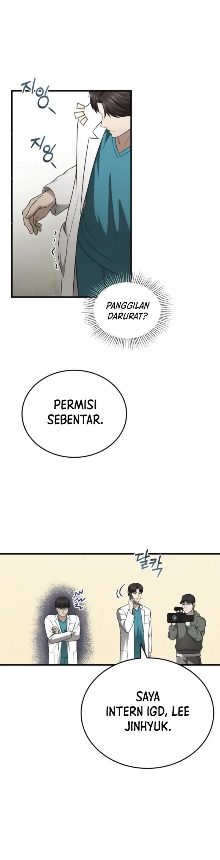 image-komik-the-regressed-doctor-just-wanted-to-live-quietly-chapter-33-27/44