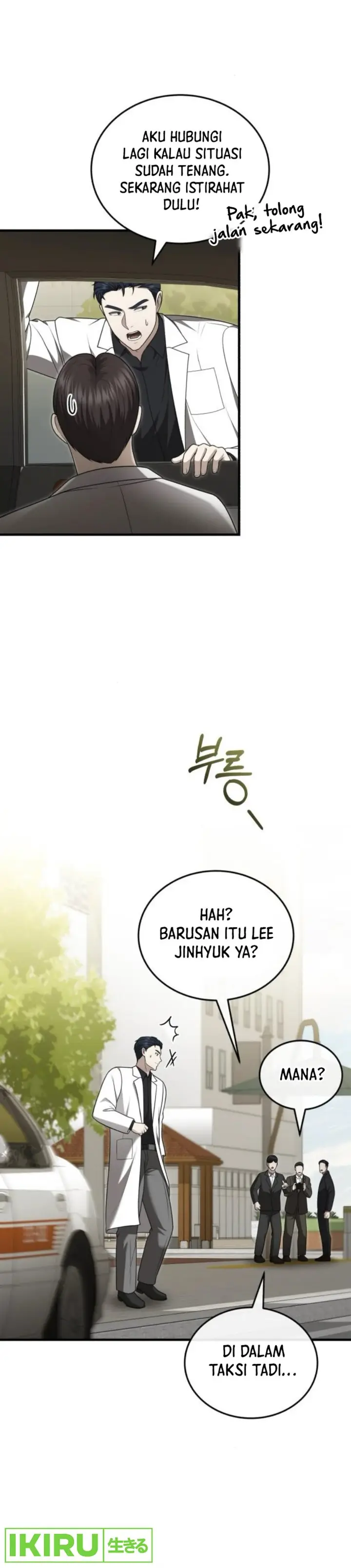 image-komik-the-regressed-doctor-just-wanted-to-live-quietly-chapter-33-31/44