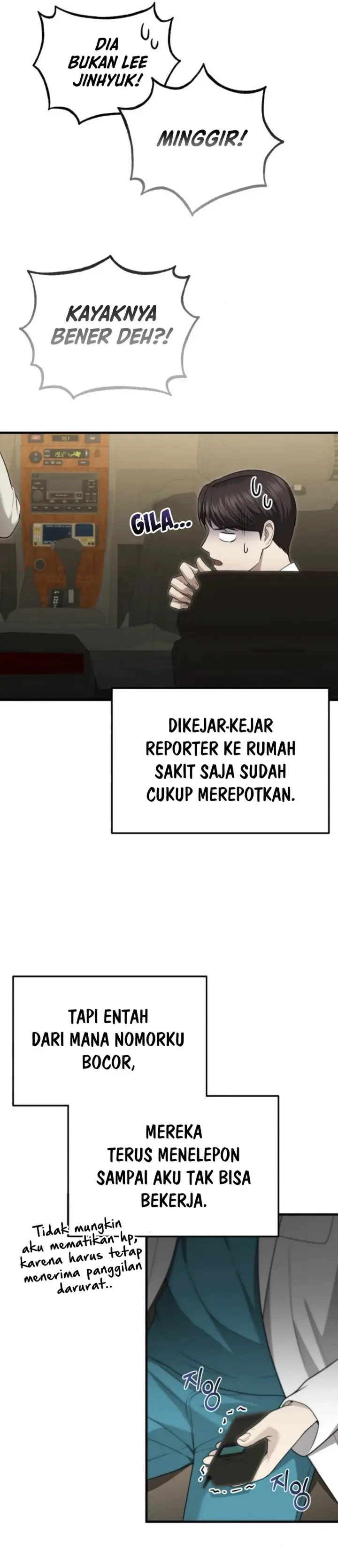 image-komik-the-regressed-doctor-just-wanted-to-live-quietly-chapter-33-32/44