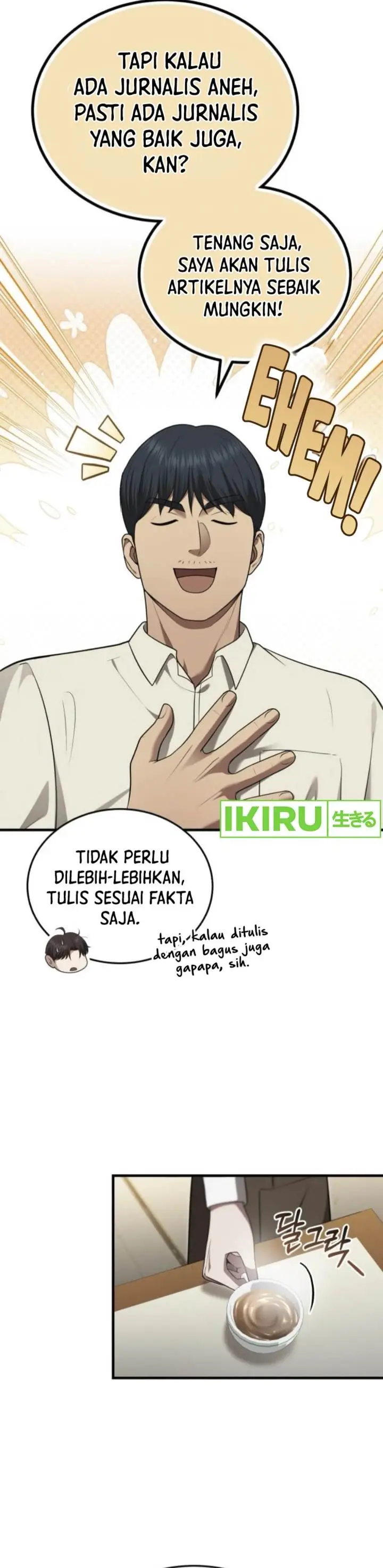 image-komik-the-regressed-doctor-just-wanted-to-live-quietly-chapter-34-9/44