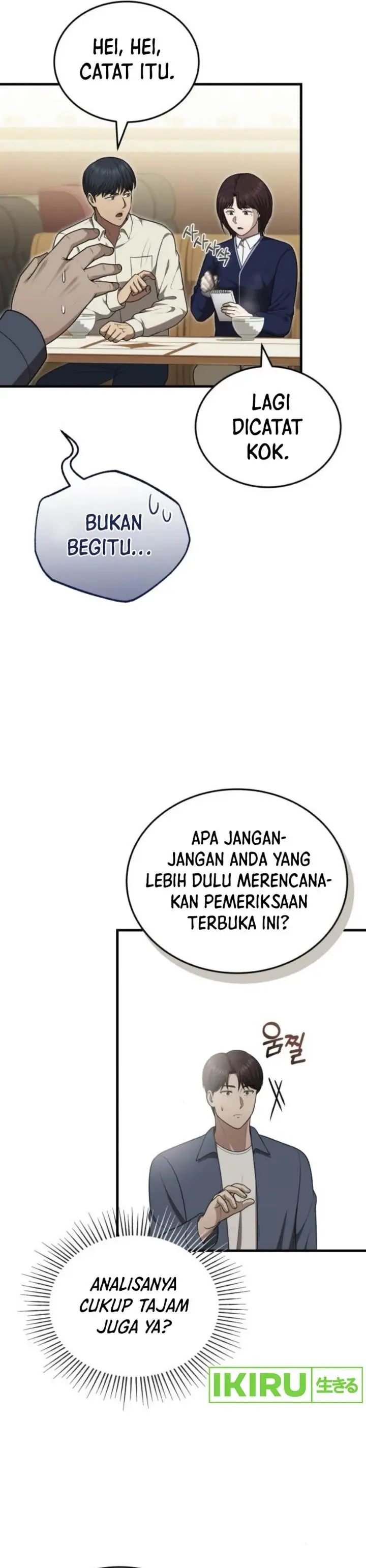 image-komik-the-regressed-doctor-just-wanted-to-live-quietly-chapter-34-12/44