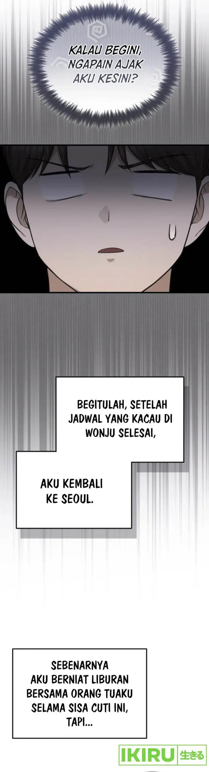 image-komik-the-regressed-doctor-just-wanted-to-live-quietly-chapter-34-14/44