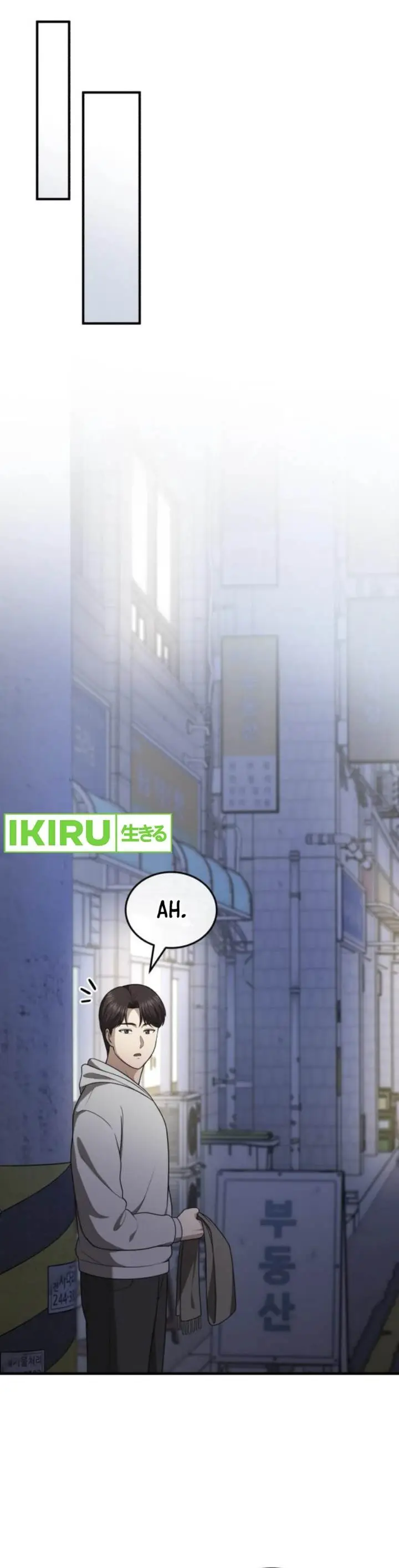 image-komik-the-regressed-doctor-just-wanted-to-live-quietly-chapter-34-17/44