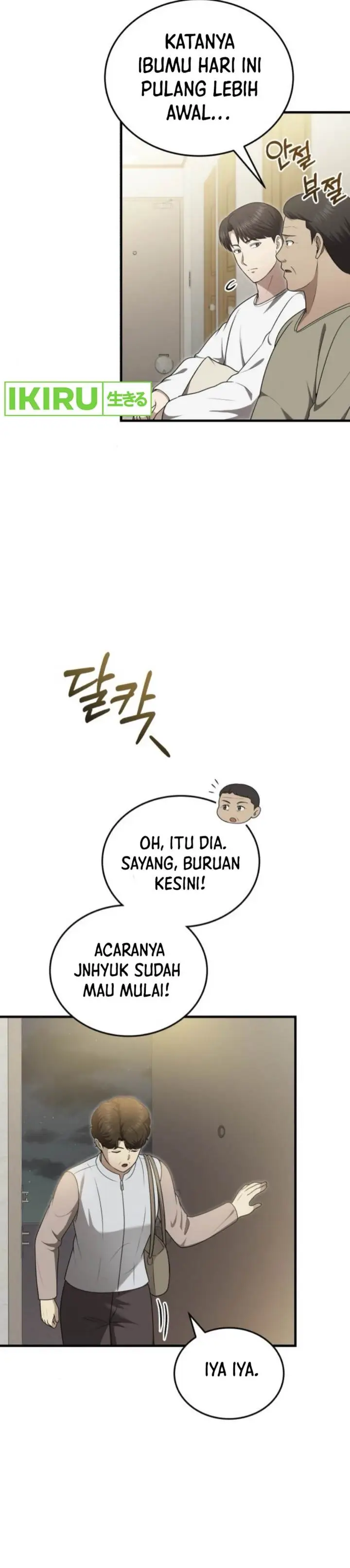 image-komik-the-regressed-doctor-just-wanted-to-live-quietly-chapter-34-23/44