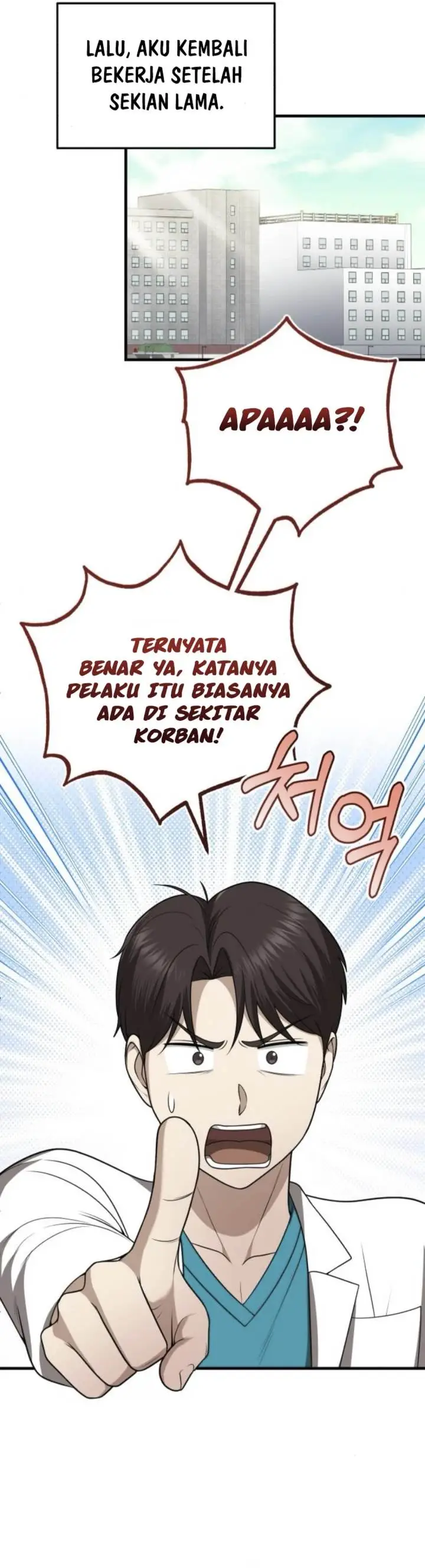 image-komik-the-regressed-doctor-just-wanted-to-live-quietly-chapter-34-27/44