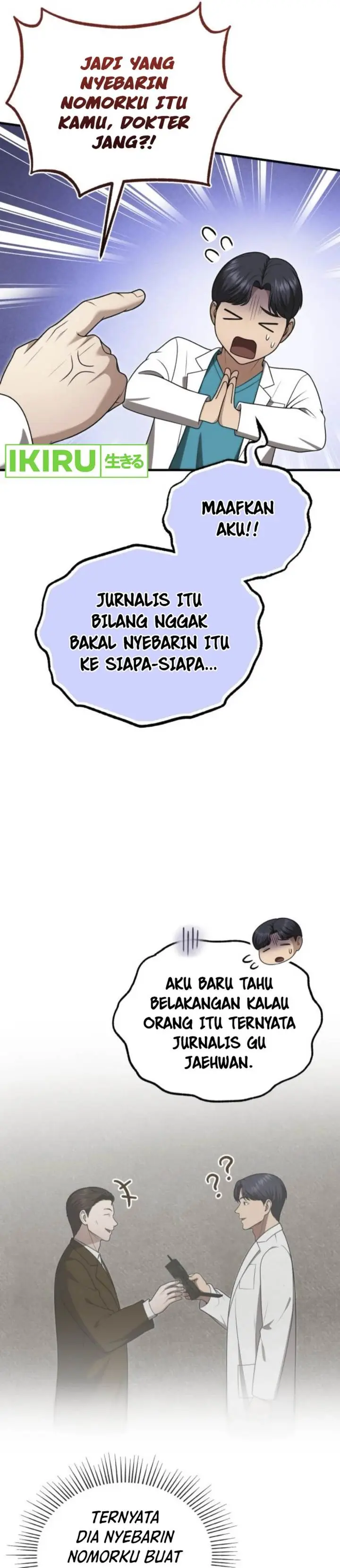 image-komik-the-regressed-doctor-just-wanted-to-live-quietly-chapter-34-28/44