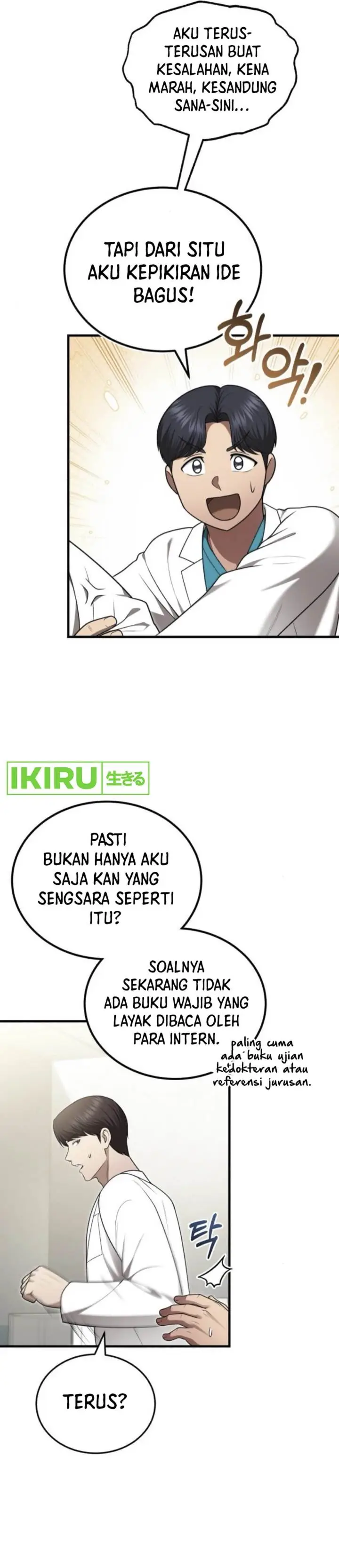 image-komik-the-regressed-doctor-just-wanted-to-live-quietly-chapter-34-31/44