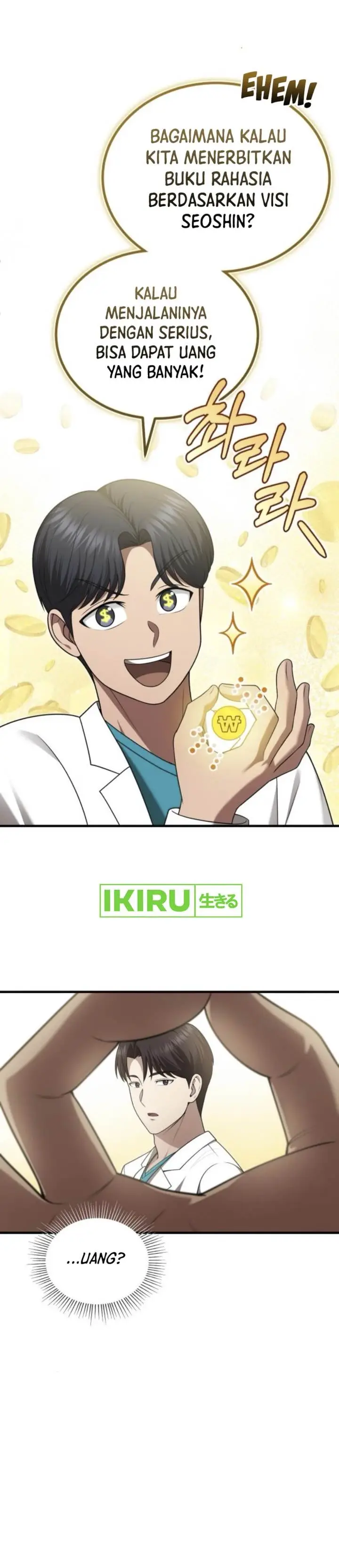 image-komik-the-regressed-doctor-just-wanted-to-live-quietly-chapter-34-32/44