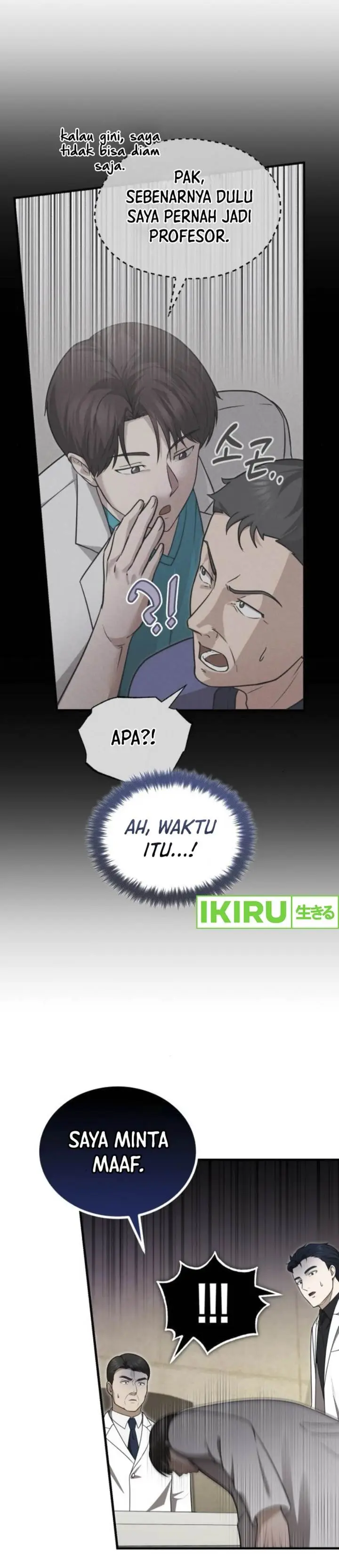 image-komik-the-regressed-doctor-just-wanted-to-live-quietly-chapter-34-39/44