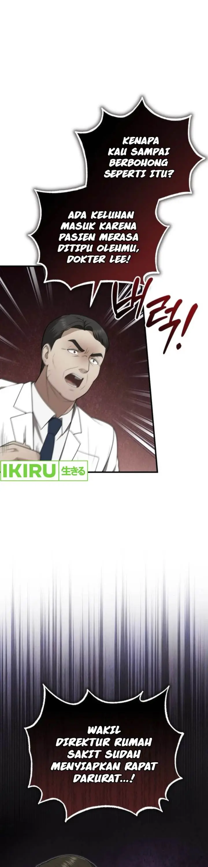 image-komik-the-regressed-doctor-just-wanted-to-live-quietly-chapter-34-40/44