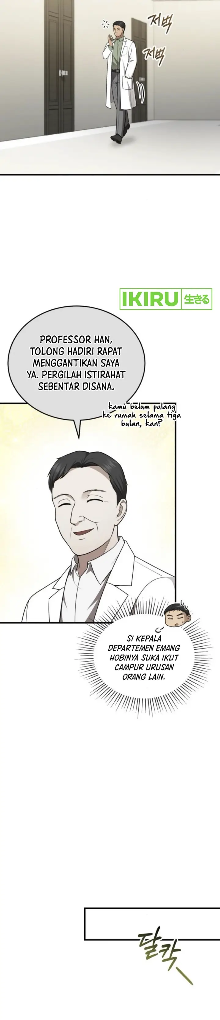 image-komik-the-regressed-doctor-just-wanted-to-live-quietly-chapter-35-1/44