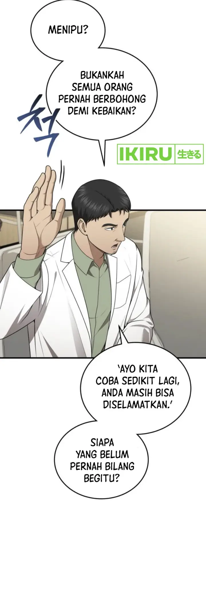 image-komik-the-regressed-doctor-just-wanted-to-live-quietly-chapter-35-7/44