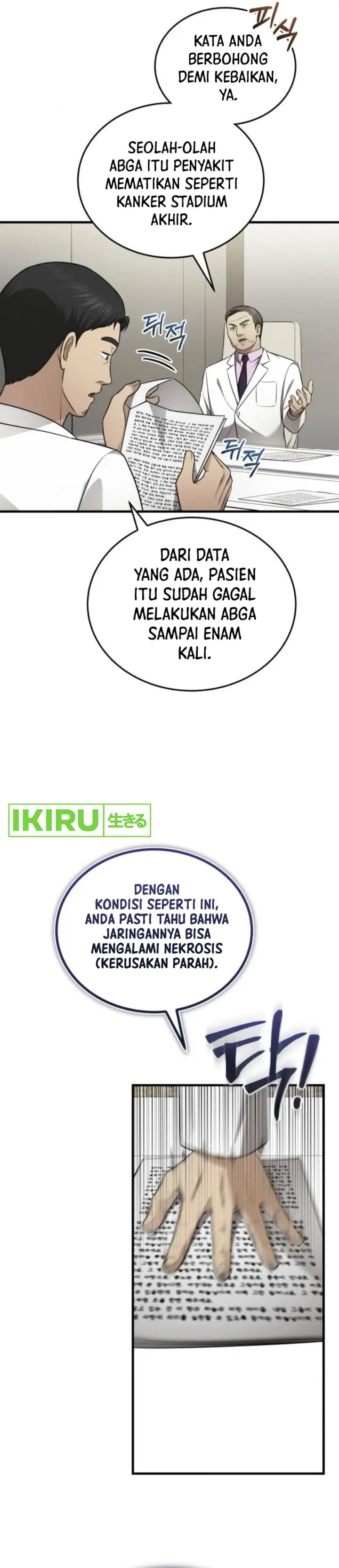 image-komik-the-regressed-doctor-just-wanted-to-live-quietly-chapter-35-8/44