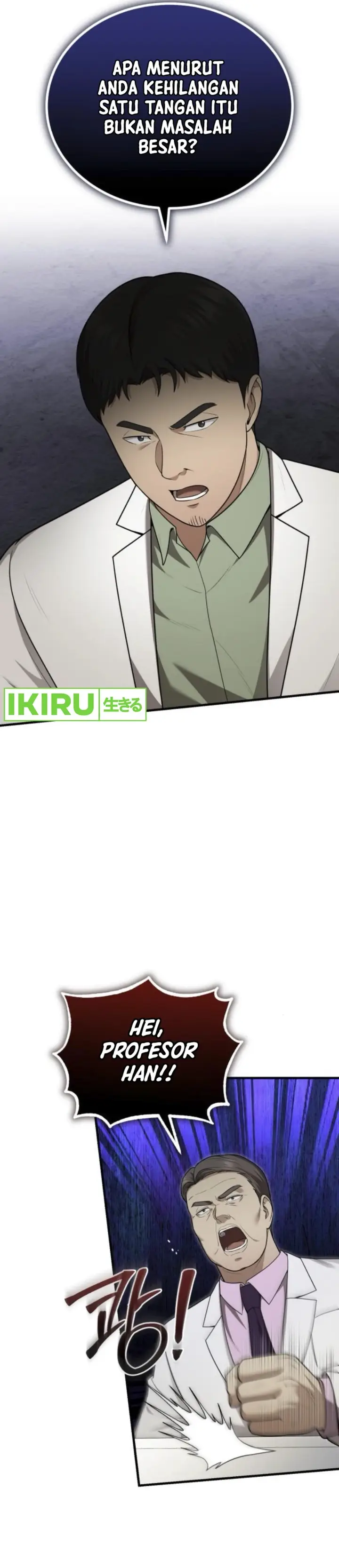 image-komik-the-regressed-doctor-just-wanted-to-live-quietly-chapter-35-9/44