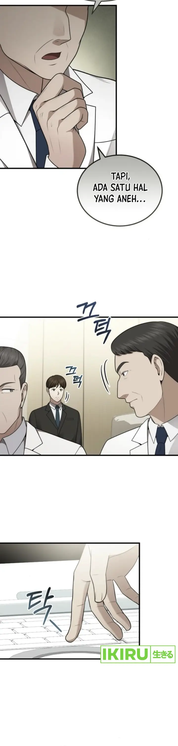 image-komik-the-regressed-doctor-just-wanted-to-live-quietly-chapter-35-12/44