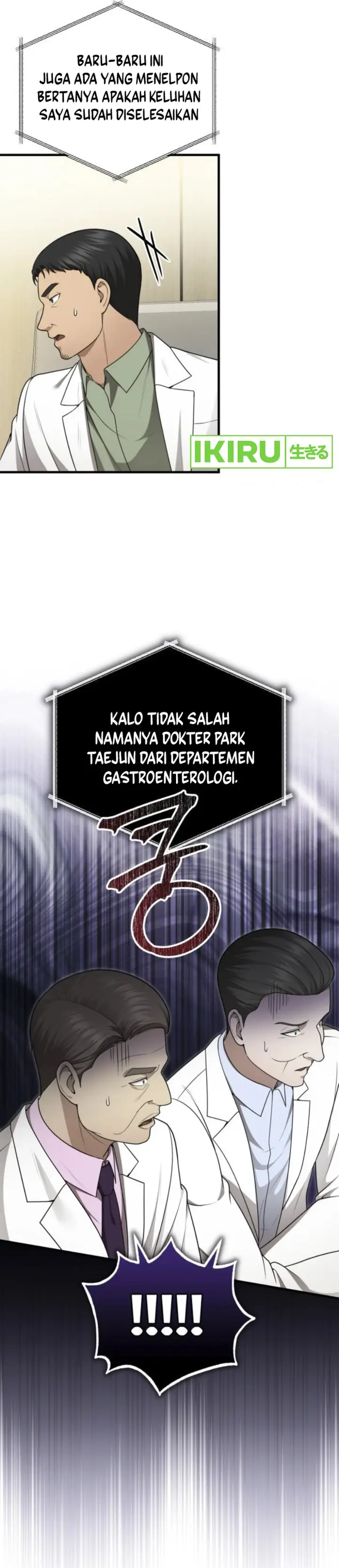 image-komik-the-regressed-doctor-just-wanted-to-live-quietly-chapter-35-14/44