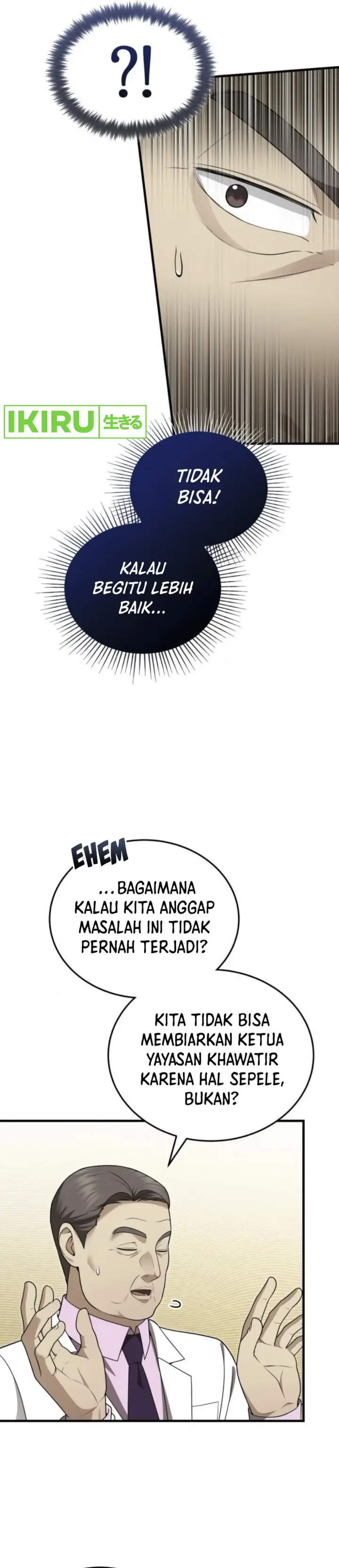 image-komik-the-regressed-doctor-just-wanted-to-live-quietly-chapter-35-19/44