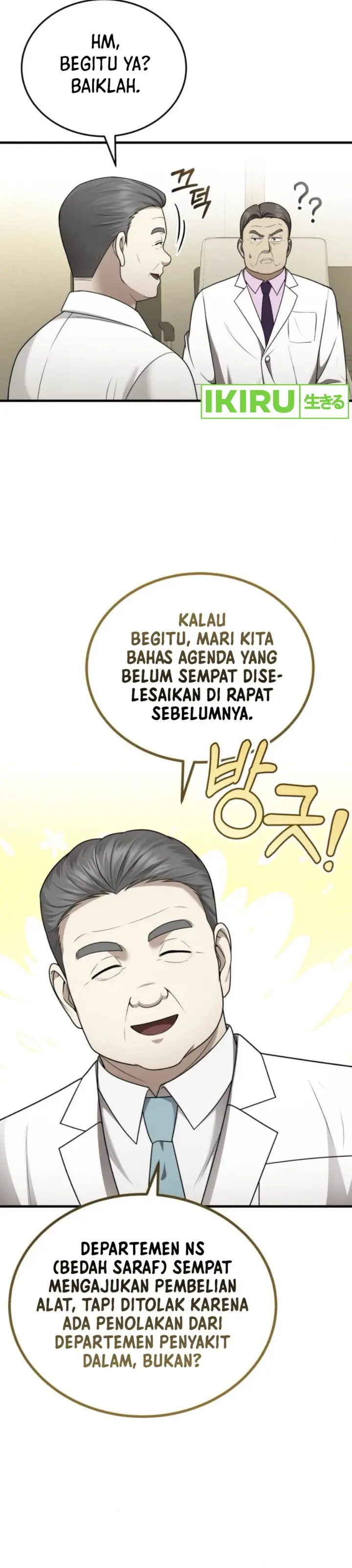 image-komik-the-regressed-doctor-just-wanted-to-live-quietly-chapter-35-20/44