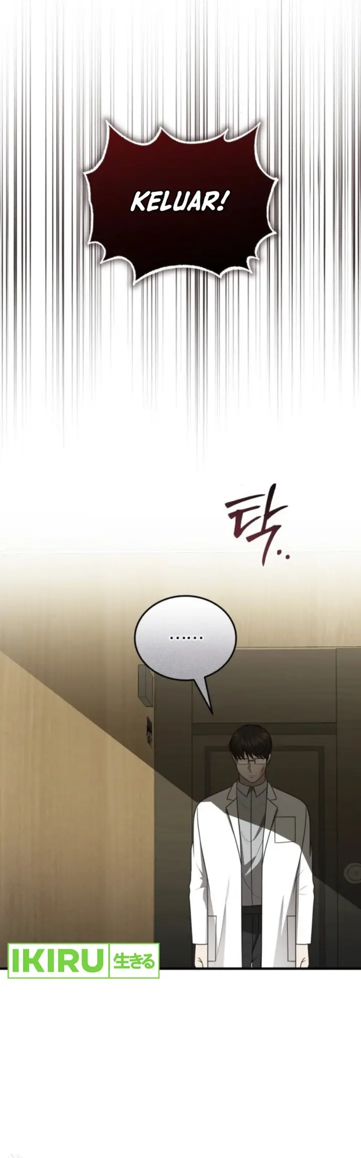 image-komik-the-regressed-doctor-just-wanted-to-live-quietly-chapter-35-28/44