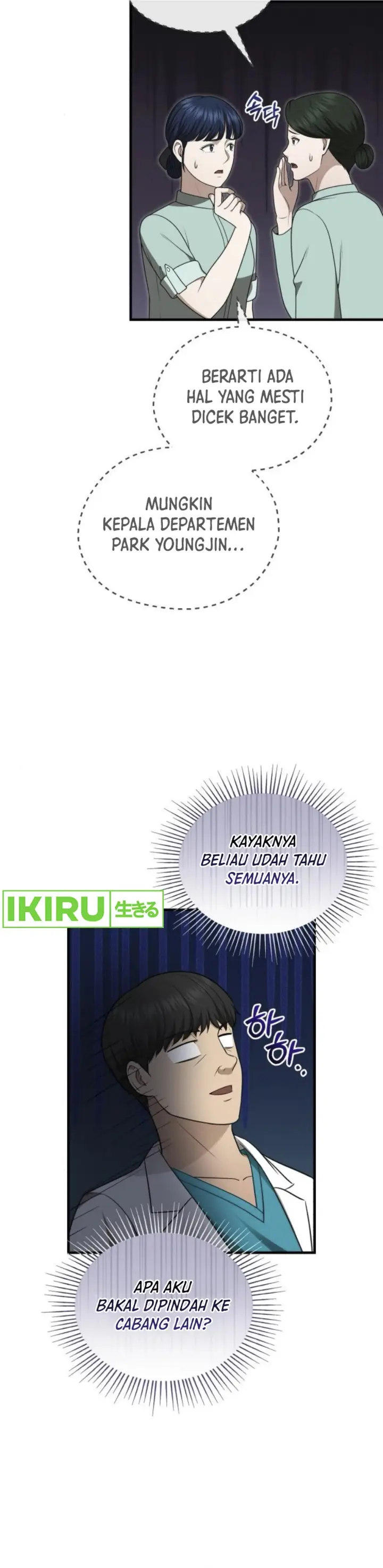 image-komik-the-regressed-doctor-just-wanted-to-live-quietly-chapter-35-31/44