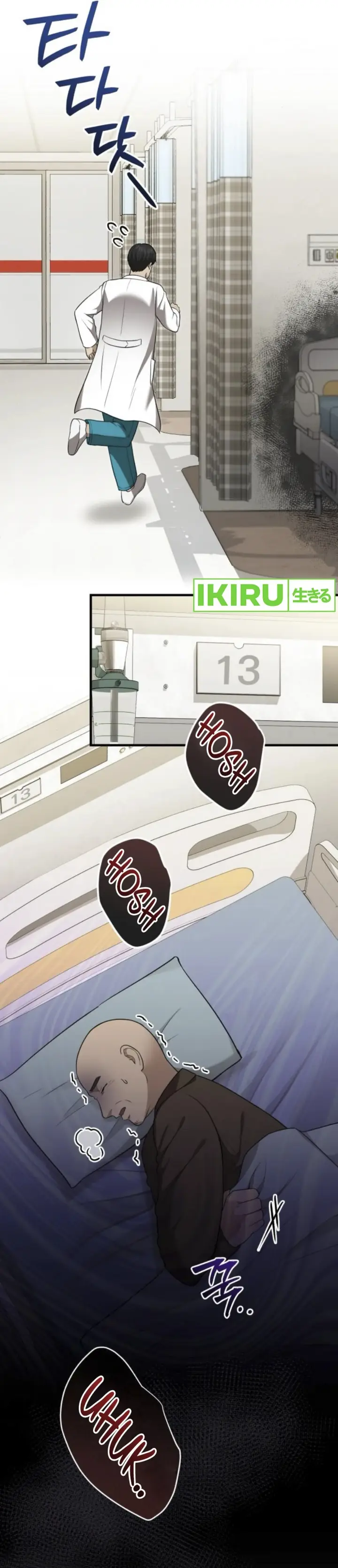 image-komik-the-regressed-doctor-just-wanted-to-live-quietly-chapter-35-39/44