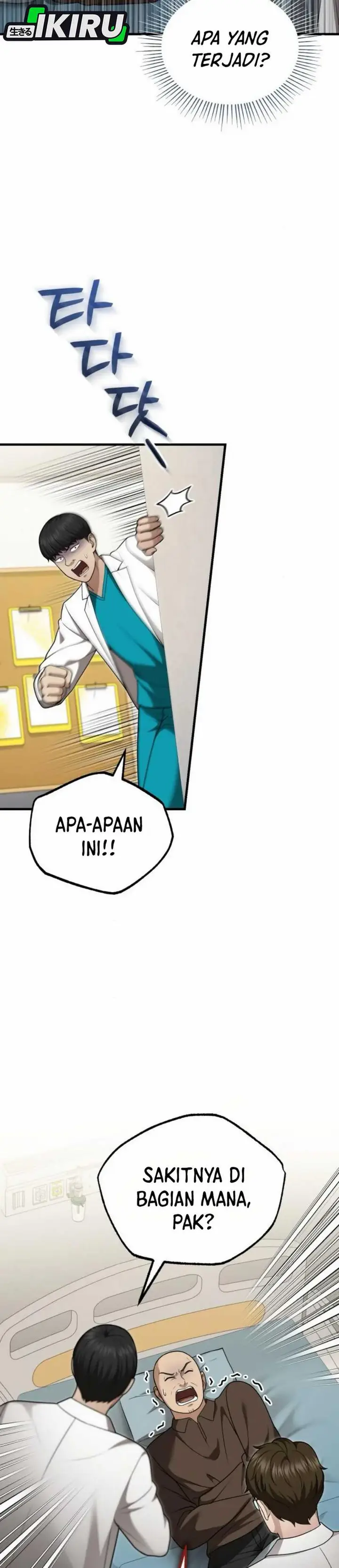 image-komik-the-regressed-doctor-just-wanted-to-live-quietly-chapter-36-4/45