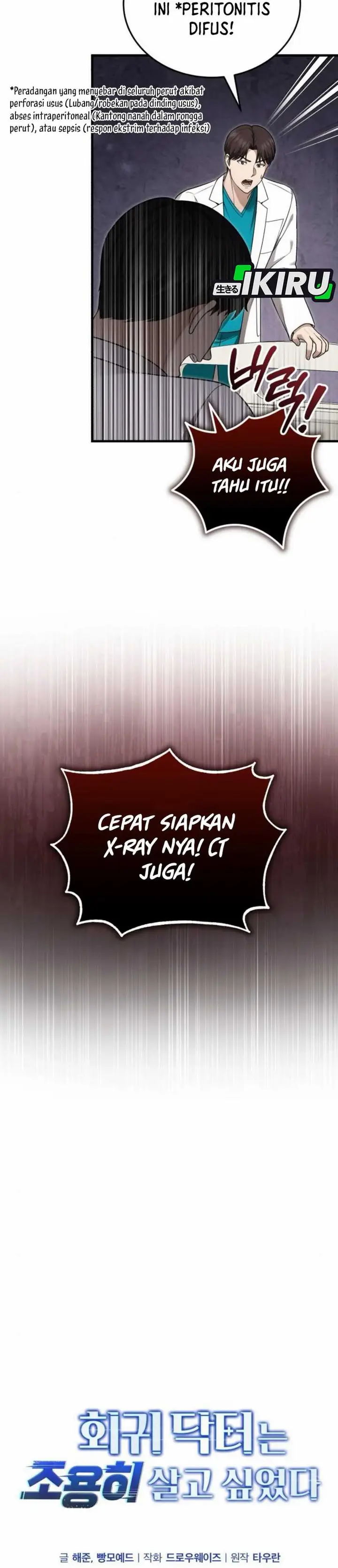 image-komik-the-regressed-doctor-just-wanted-to-live-quietly-chapter-36-10/45