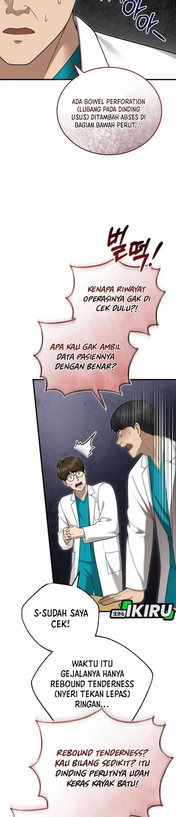 image-komik-the-regressed-doctor-just-wanted-to-live-quietly-chapter-36-12/45
