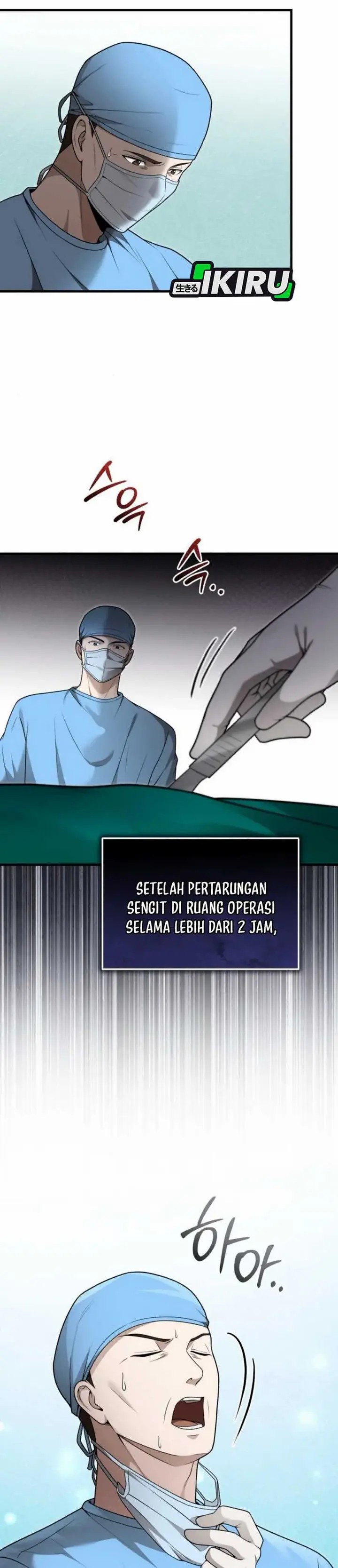 image-komik-the-regressed-doctor-just-wanted-to-live-quietly-chapter-36-22/45