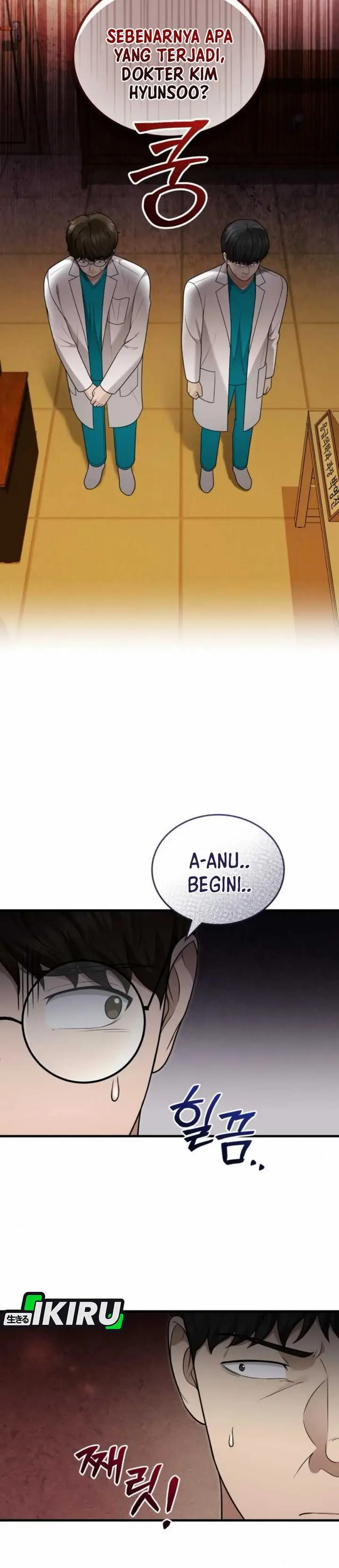 image-komik-the-regressed-doctor-just-wanted-to-live-quietly-chapter-36-24/45