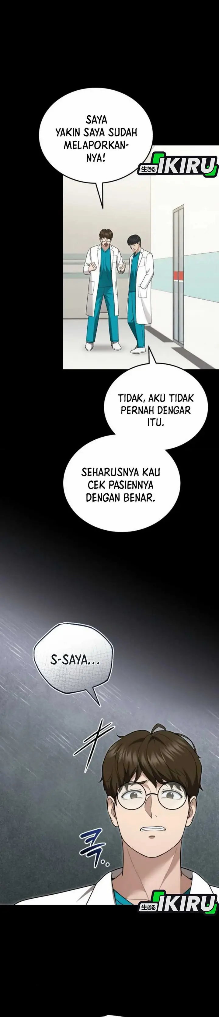 image-komik-the-regressed-doctor-just-wanted-to-live-quietly-chapter-36-26/45